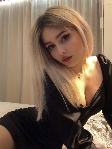 Нила